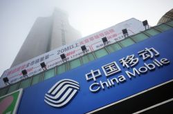(8分钟科普下)铜仁单位电话_哔哩哔哩